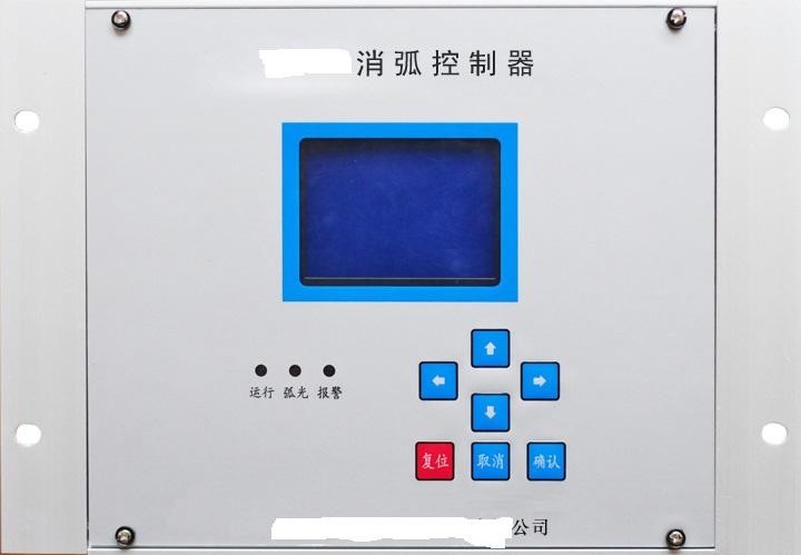 电压保护智能型控制器-消弧柜过电压保护控装置_百工联_工业互联网技术服务平台