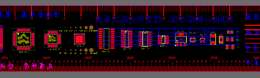 PCB尺子（Altium Designer）电路方案可直接打样（pcb源文件）_百工联_工业互联网技术服务平台