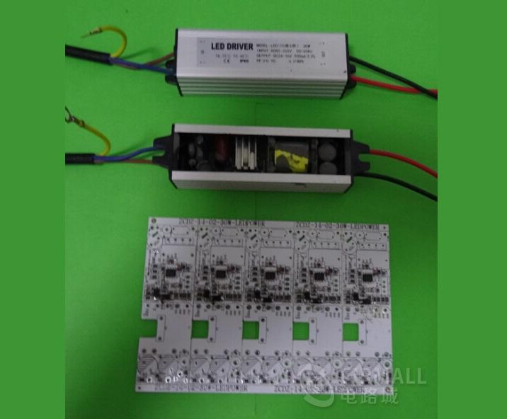 30W集成LED恒流隔离驱动电源所有资料_百工联_工业互联网技术服务平台