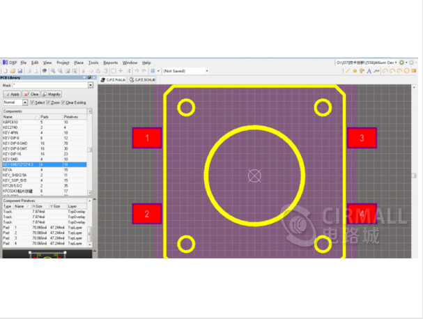 电路设计软件 Altium AD17 元件库原理图库（4M-800个器件）+PCB封装库（56M-1200个封装）_百工联_工业互联网技术服务平台