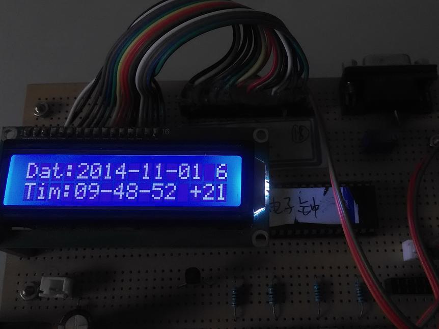 DIY制作带温度显示的电子钟（原理图+C源码）_鹏程工联_工业互联网技术服务平台