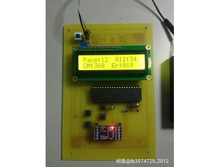 【毕业设计】51单片机设计的计步器  原理图/PCB/程序_百工联_工业互联网技术服务平台