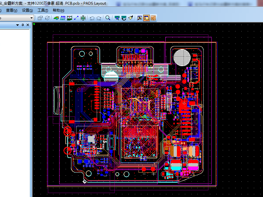 行车记录仪方案（电路原理图+PCB），安霸芯片主控，支持3200万像素_百工联_工业互联网技术服务平台