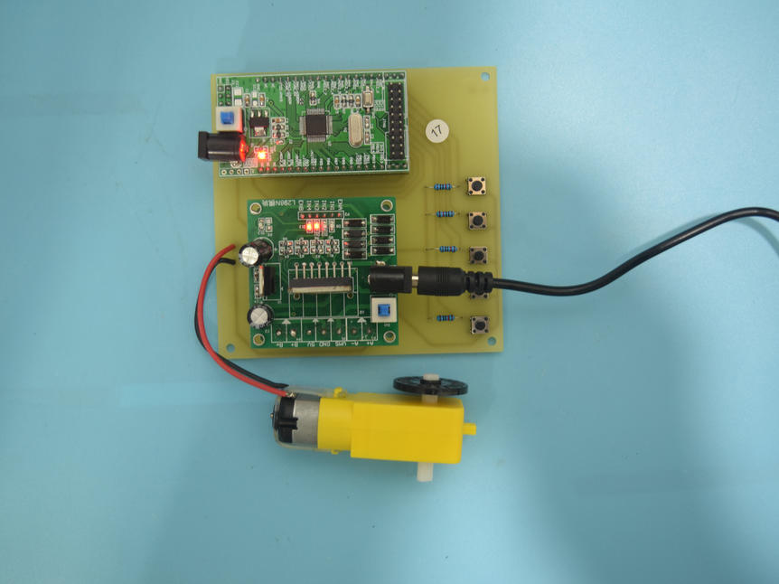 基于STM32单片机直流电机控制加减速正反转系统【全套资料】_百工联_工业互联网技术服务平台