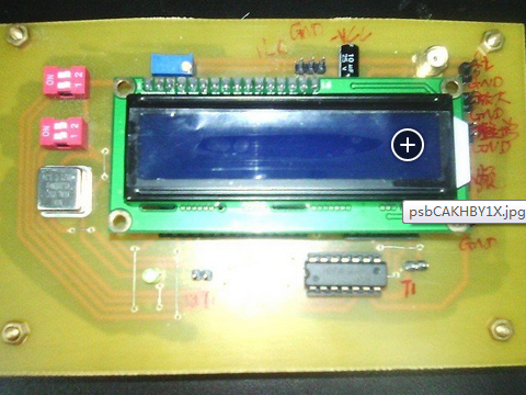 高精度频率计(0.1Hz-16MHz)（原理图+PCB源文件+源代码）_百工联_工业互联网技术服务平台