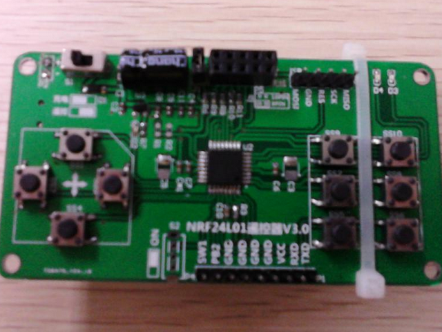 NRF24L01无线遥控器设计分享（原理图+PCB+源代码+BOM+仿真)_百工联_工业互联网技术服务平台