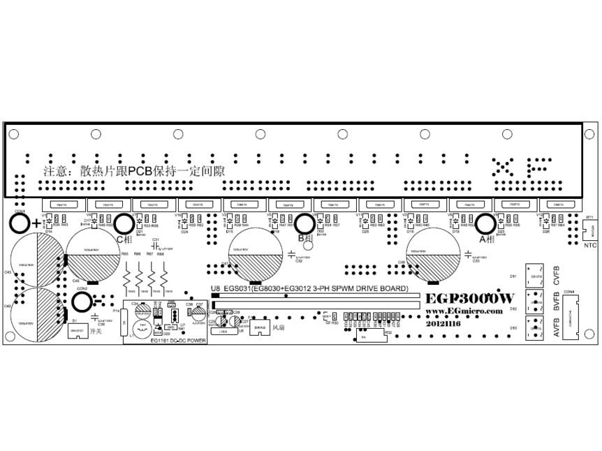 3000W EG8030三相SPWM逆变器电路/设计说明分享_百工联_工业互联网技术服务平台