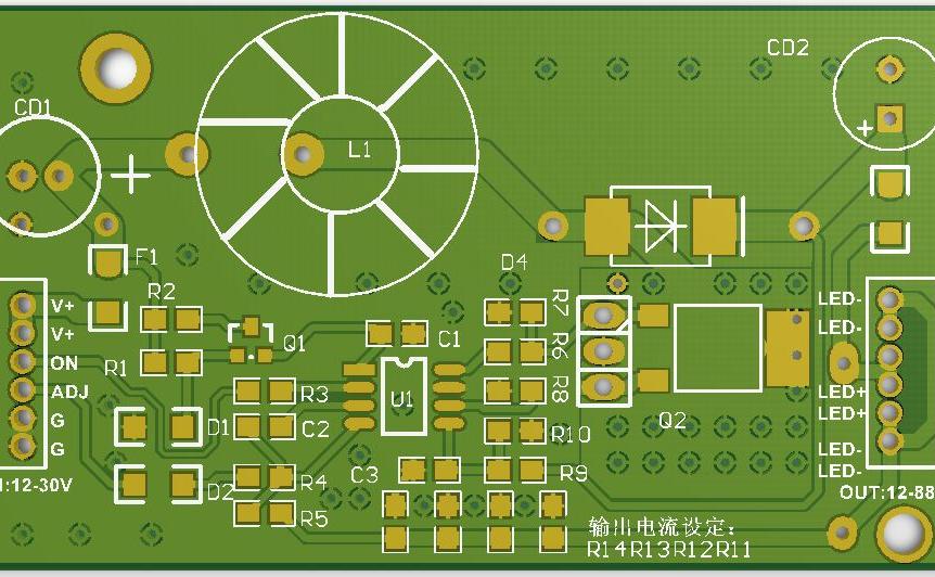 10-60寸万能液晶电视LED背光恒流板升压通用型 驱动板灯条高压板PCB_百工联_工业互联网技术服务平台