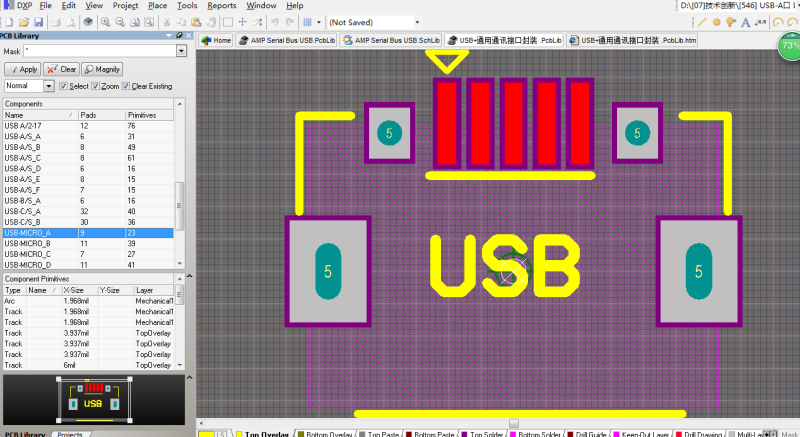 Altium 最全USB接口pcb封装库 RJ45封装库TF卡封装 DB9DB15封装库 集成库 _鹏程工联_工业互联网技术服务平台