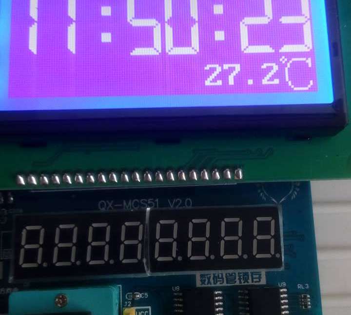 51单片机主控的的12864万年历，时分秒大数字显示_百工联_工业互联网技术服务平台