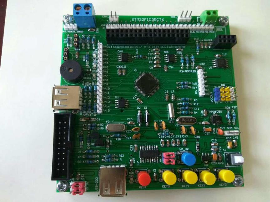 验证OK！完全兼容原子Mini STM32嵌入式开发板SCH/PCB_百工联_工业互联网技术服务平台