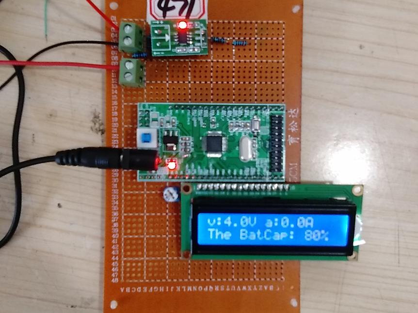 基于STM32单片机的锂电池电压电流及容量检测仪设计（电路图+程序源码）_百工联_工业互联网技术服务平台