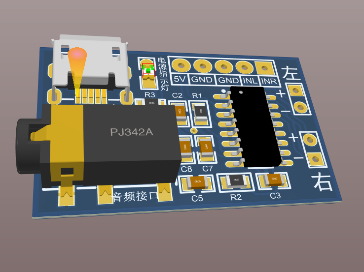 PAM8403音频功放模块PCB原理图_百工联_工业互联网技术服务平台