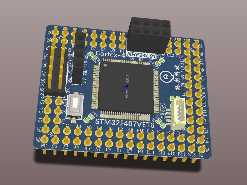 【个人DIY】stm32f407vet6核心板_鹏程工联_工业互联网技术服务平台