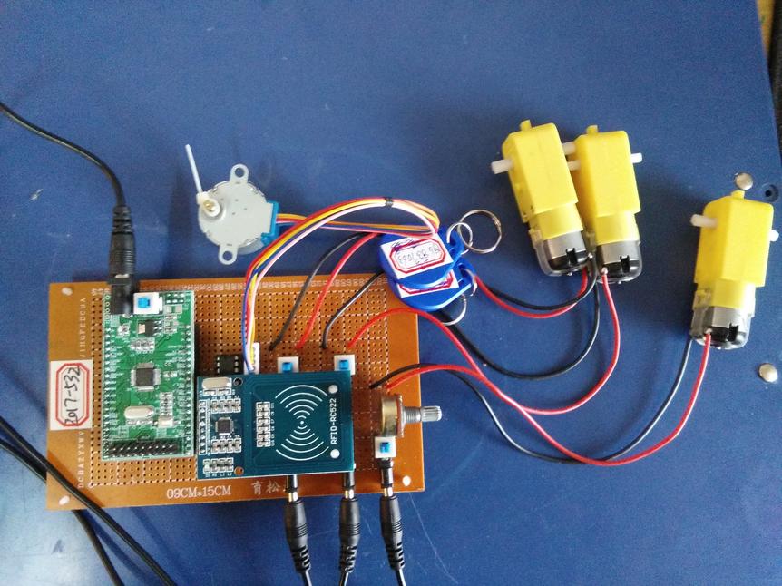 基于STM32单片机的 RFID分拣器设计-ULN2003-RFID电路设计方案(原理图+源码)_百工联_工业互联网技术服务平台