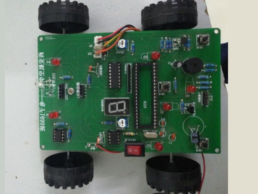 毕业设计-简易制作51单片机智能小车的电路方案（原理图+PCB+BOM）_百工联_工业互联网技术服务平台