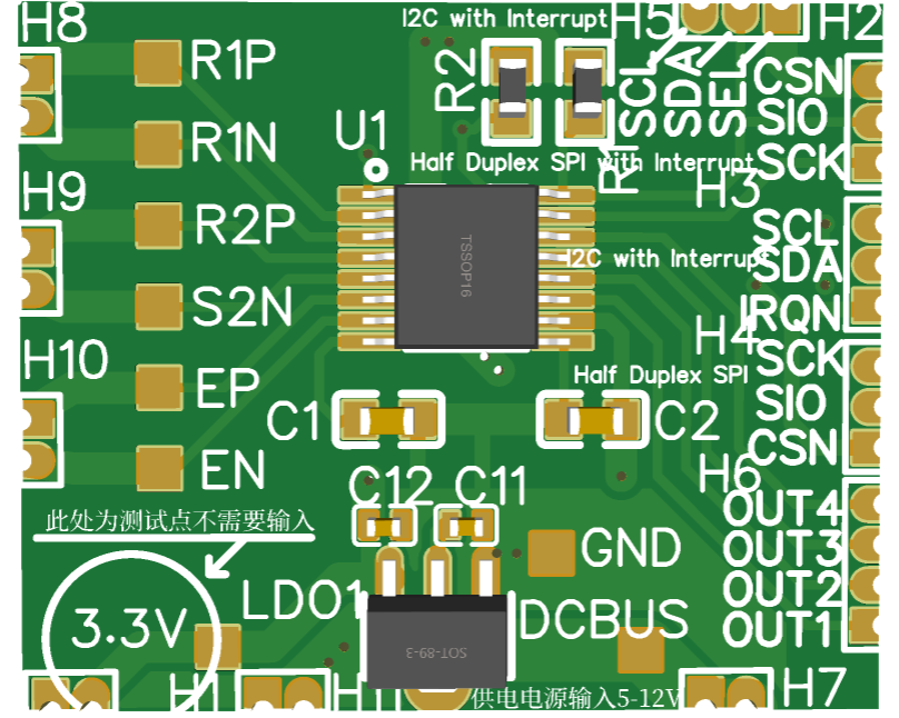 无磁铁 IPS2200 电感式位置传感器（原理图+pcb+BOM表）模块_百工联_工业互联网技术服务平台