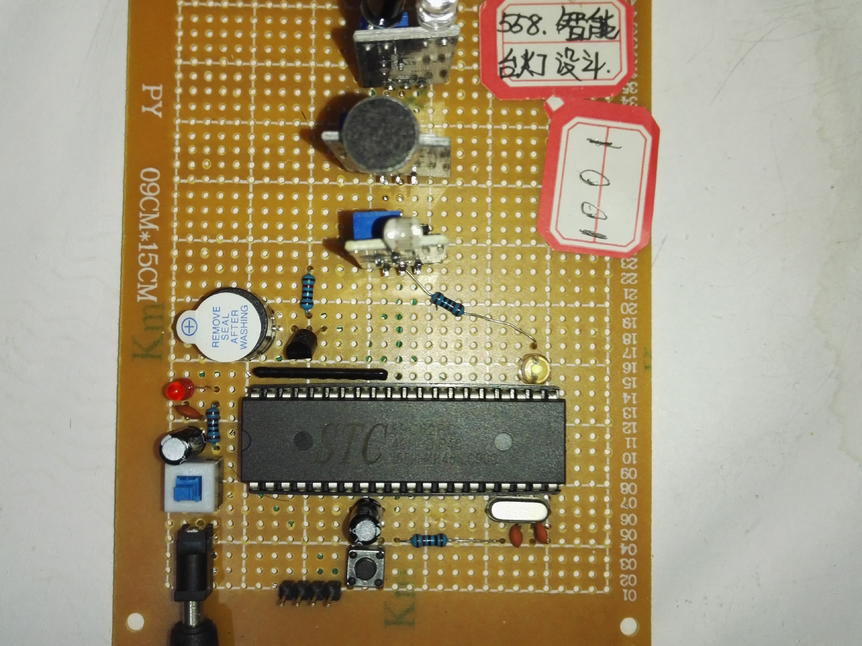 基于51单片机的智能台灯电路设计方案（原理图+程序）_百工联_工业互联网技术服务平台