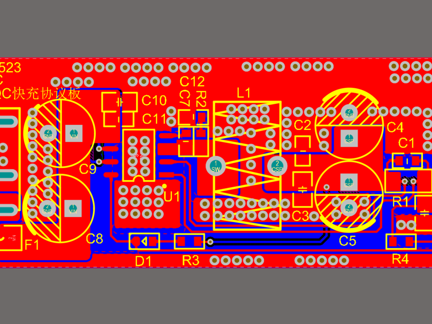 智融SW3523车载快充VOOC电路设计方案（原理图+PCB+规格书）_鹏程工联_工业互联网技术服务平台