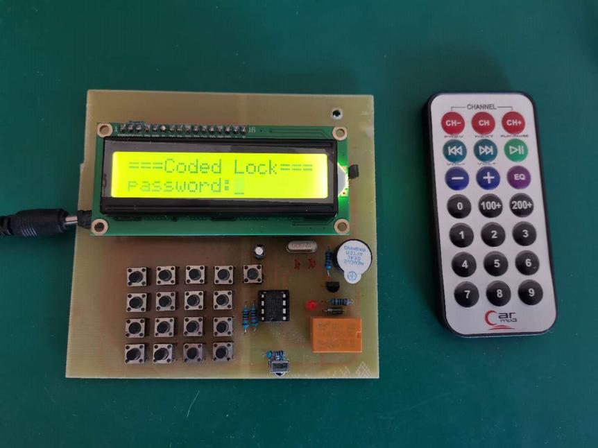 基于51单片机红外遥控密码锁的电路方案设计（原理图+源码+pcb）_鹏程工联_工业互联网技术服务平台