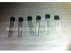 霍尔元件AH44E 单极性开关 霍尔传感器 100%全新原装_深圳市南山区森创微科技经营部