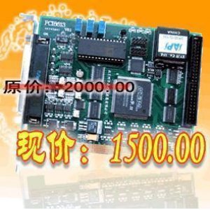 PCI8613特价1500元PCI数据采集卡（带AD、DA、DIO）_北京阿尔泰科技