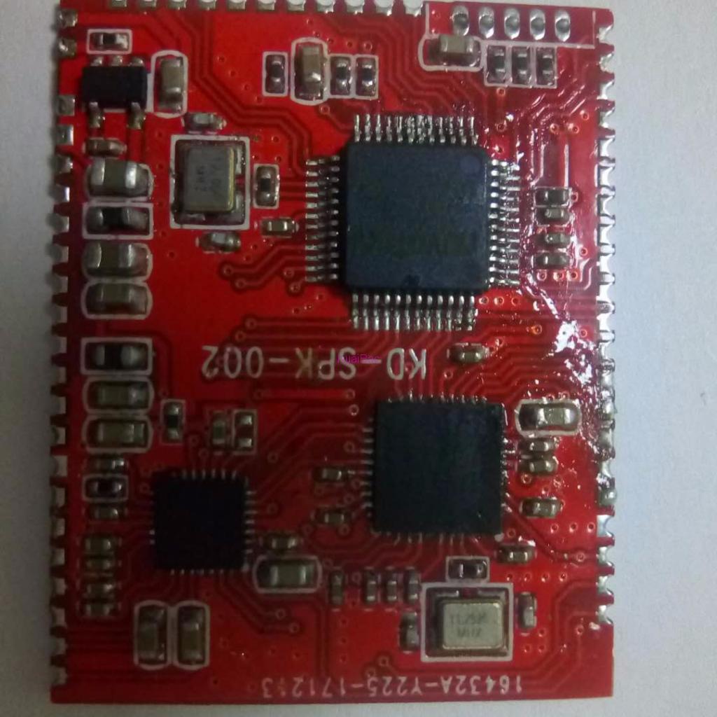 DSP效果处理器_方案开发