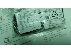PM-F45 松下微型光电传感器_深圳市鼎诚自控电子有限公司