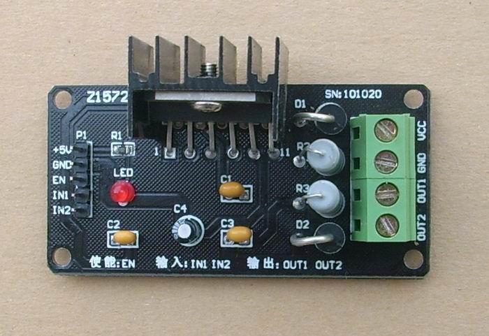 4A/20W 直流电机驱动器原理图/PCB/demo程序_百工联_工业互联网技术服务平台