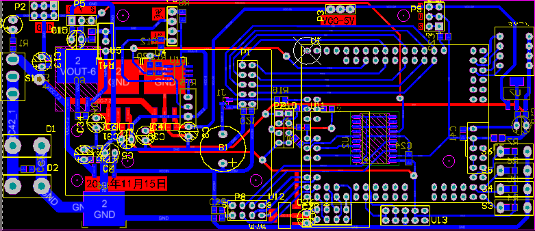 第十届飞思卡尔电磁车主控及驱动电路板原理图及PCB_鹏程工联_工业互联网技术服务平台