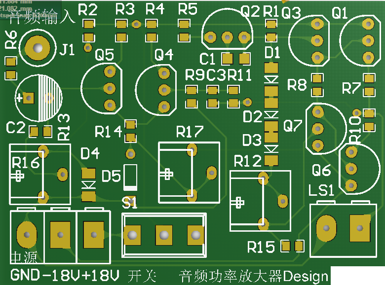 音频功率放大器原理图和PCB源文件下载_百工联_工业互联网技术服务平台