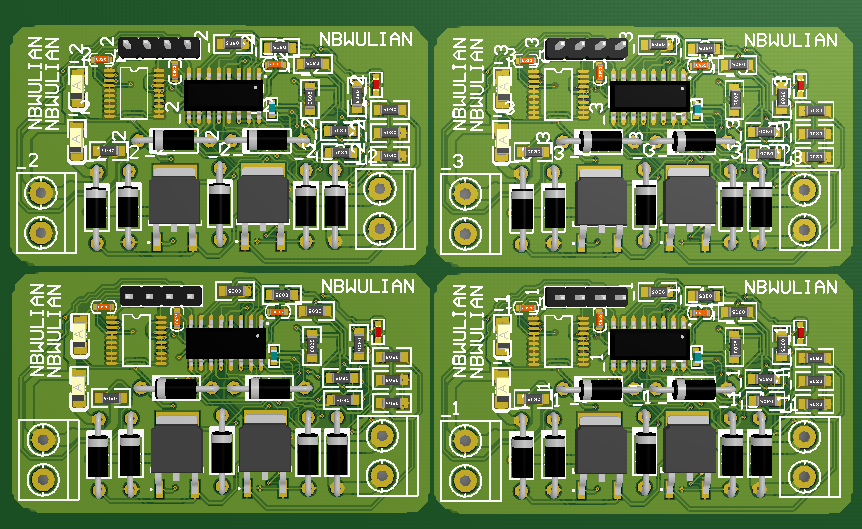 单通道升压驱动电路设计方案（ALTIUM+原理图+电子设计大赛+PCB+智能车）_百工联_工业互联网技术服务平台