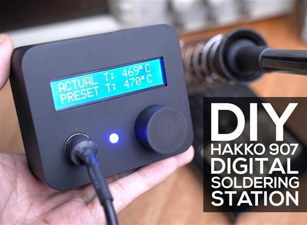 DIY Hakko 907数字焊台_鹏程工联_工业互联网技术服务平台