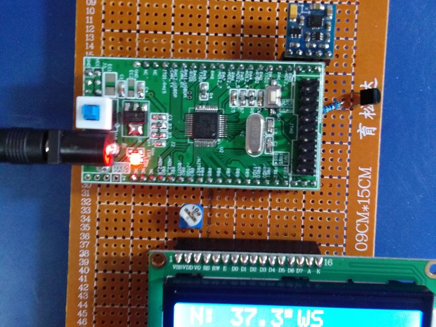 基于STM32单片机的指南针设计-LCD1602-GY-271-DS18B20电路设计方案(原理图）_百工联_工业互联网技术服务平台