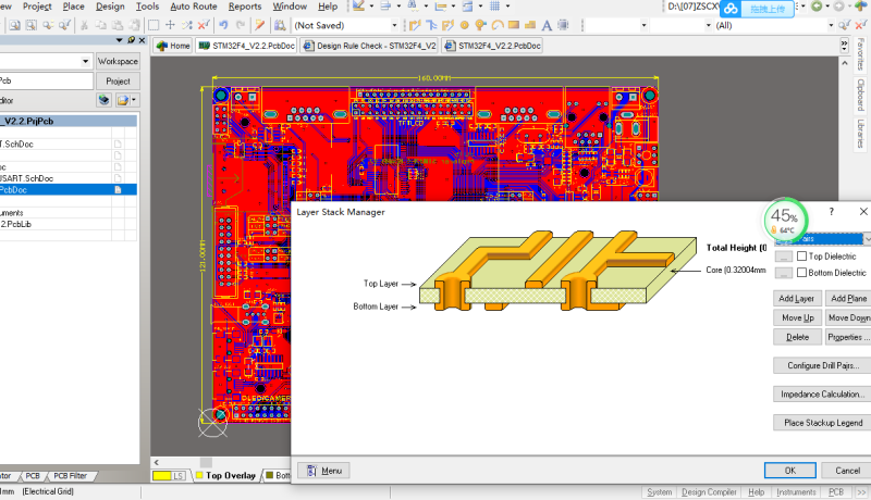 STM32F407开发板AD设计硬件原理图+PCB图+3D封装库+BOM文件_鹏程工联_工业互联网技术服务平台