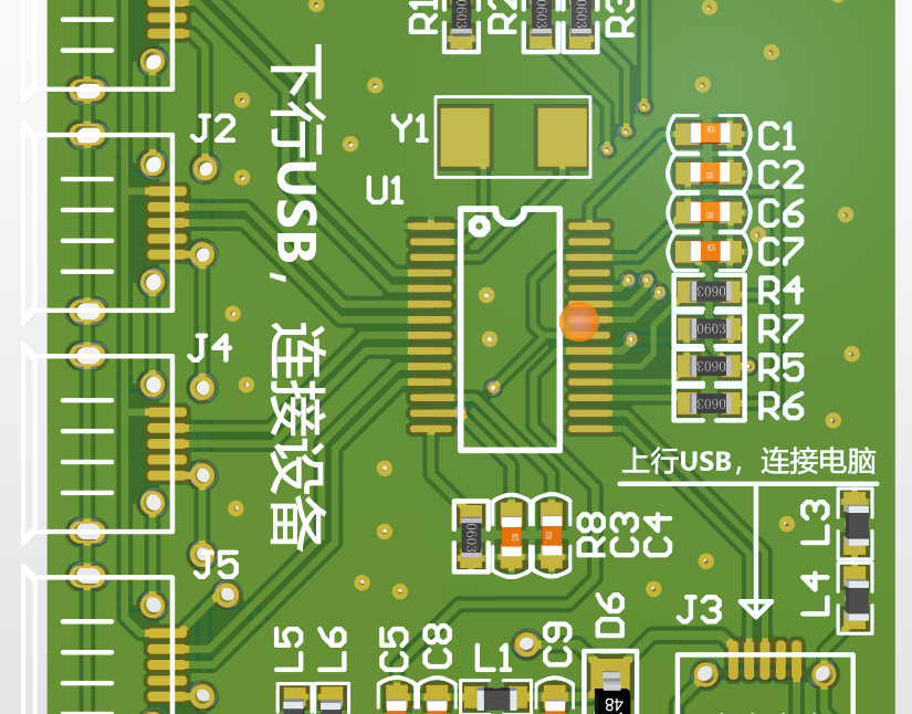 基于FE1.1S芯片的USB2.0 HUB一拖四电路方案设计（原理图）_鹏程工联_工业互联网技术服务平台