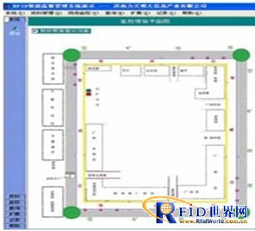 监狱罪犯腕带RFID自动跟踪识别系统简介_百工联_工业互联网技术服务平台