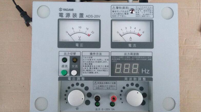 13年的项目开源—交直流电源，有电路图、PCB和源代码_百工联_工业互联网技术服务平台