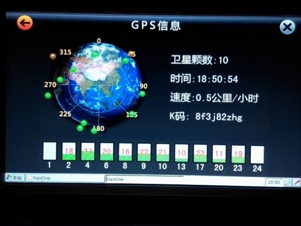 电子导航云狗源码分享_百工联_工业互联网技术服务平台