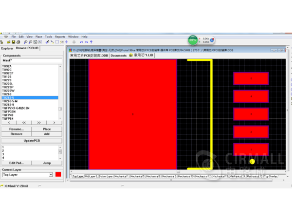 Protel 99se 常用芯片PCB封装库 器件库 PCB库 元件库 芯片库文件4.5MB_百工联_工业互联网技术服务平台