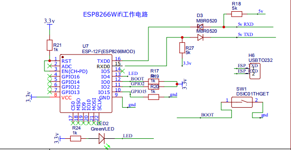 基于STC89S52单片机与ESP8266与机智云通信成功_百工联_工业互联网技术服务平台