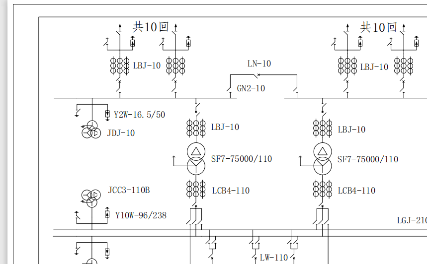 电路方案设计之110kV/10kV变电站的设计之路（pcb+方案）_百工联_工业互联网技术服务平台