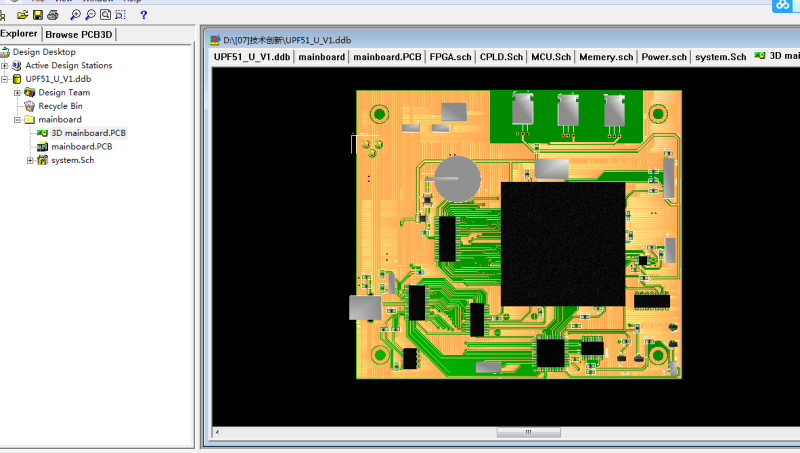 CY7C68013+SPARTAN-3+XC9572 FPGA 开发板protel(原理图+PCB)_百工联_工业互联网技术服务平台