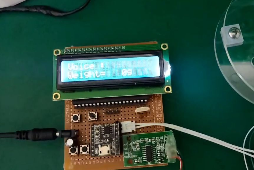 基于51单片机语音播报电子秤设计_百工联_工业互联网技术服务平台
