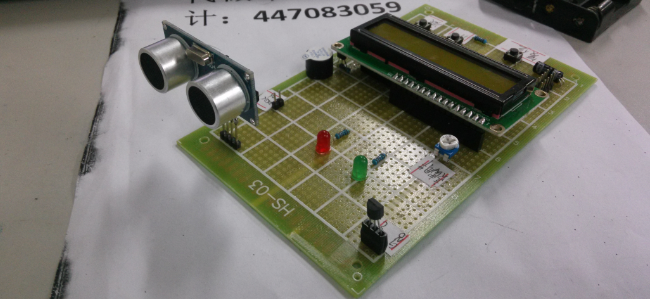 汽车倒车系统设计超声波距离检测温度检测原理图+pcb+论文_百工联_工业互联网技术服务平台