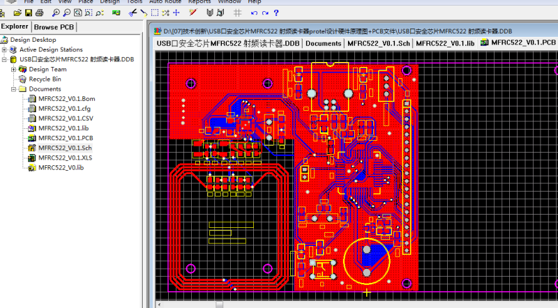 13.56MHZ MFRC522 射频 USB口读卡器protel设计硬件(原理图+PCB文件)_鹏程工联_工业互联网技术服务平台