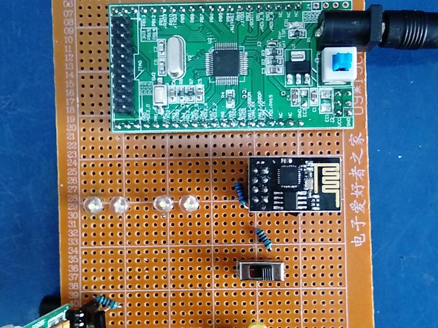 基于STM32单片机wifi的智能家庭照明控制系统设计花生壳云平台设计-（电路图+程序源码）_鹏程工联_工业互联网技术服务平台