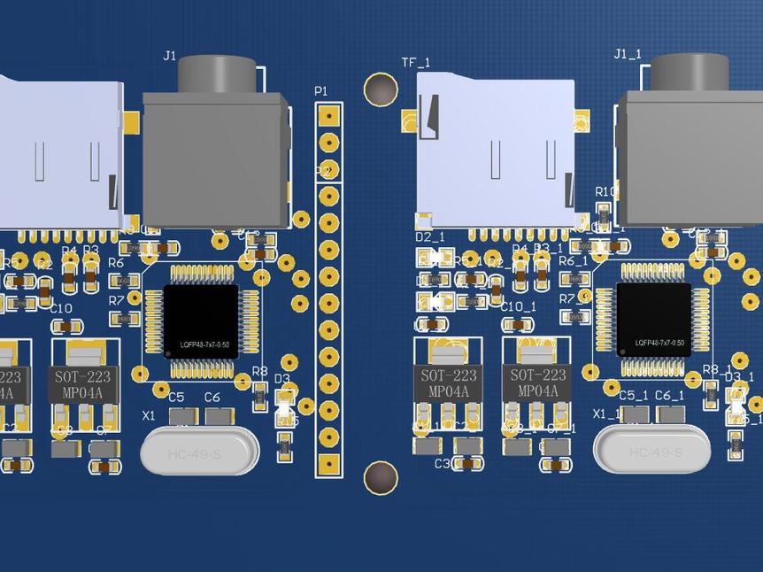 VS1003、VS1053 MP3解码模块_百工联_工业互联网技术服务平台