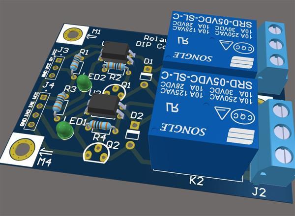 5v Arduino继电器模块-2通道（DIP组件）_百工联_工业互联网技术服务平台