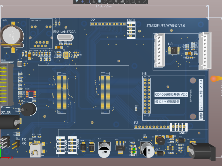 STM32F4/F7/H7底板(网络版+小电极驱动)精简适配正点原子阿波罗F429核心板F767核心板H743核心板 _百工联_工业互联网技术服务平台